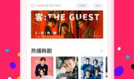 色免费在线视频,免费在线色视频的奇幻之旅